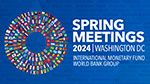 تونس تشارك في اجتماعات مجموعة البنك العالمي وصندوق النقد الدولي