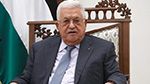 عباس: 'سنعيد النظر في العلاقات الثنائية مع الولايات المتحدة'