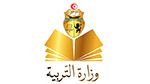 وزارة التربية تدعو إلى تشكيل لجان للإشراف على دعم مجهودات تلاميذ البكالوريا