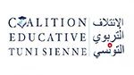 رئيس الائتلاف التربوي التونسي: 'واقع المنظومة التربوية مُهترئ'