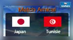 اليابان تفوز على تونس وديا 