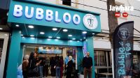 إفتتاح BUBBLOO شارع النخيل سوسة خزامة