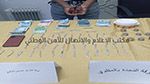 المتلوي: الإطاحة بمروّج مخدرات محلّ 6 مناشير تفتيش