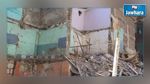   انهيار جزء من بناية بشارع قرطاج بالعاصمة