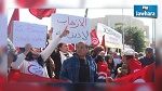    أحزاب سياسية تدعو أنصارها إلى المشاركة في المسيرة ضد الإرهاب