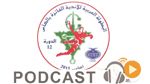 جوهرة سبور الساعة السابعة و النصف صباحا ليوم السبت28 -03-2015
