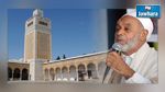  استرجاع جامع الزيتونة