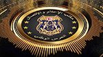 الحرس الوطني يُصدر بلاغًا بخصوص العودة الطوعية لأفارقة جنوب الصحراء