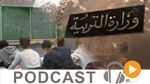 نشرة أخبار السابعة صباحا ليوم السبت 28 مارس 2015