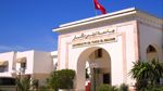 ترتيب جامعة تونس المنار ضمن تصنيف الجامعات العالمية
