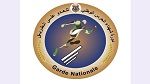 تحت شعار 