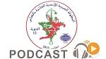 جوهرة سبور الساعة الثانية زوالا ليوم السبت28-03-2015