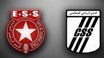  نصف نهائي كأس تونس للكرة الطائرة :كلاسيكو النادي الصفاقسي و النجم الساحلي يستقطب الإهتمام 