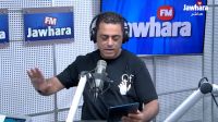 صبريار مع صابر الوسلاتي : المعارضة في تونس، ما حاجتناش بيها !!