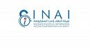  8 الاف قضية في مجال النزاعات المتعلقة بالحق في النفاذ الى المعلومة