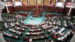 مجلس النواب يصادق على 3 اتفاقيات ضمان قروض لفائدة 'الستاغ'