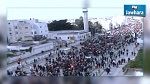 انطلاق المسيرة الدولية والوطنية لمناهضة الارهاب