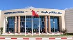 صفاقس: إقلاع أول رحلة تقل حجيجا من مطار صفاقس-طينة الدولي
