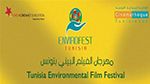 افتتاح الدورة السابعة لمهرجان الفيلم البيئي بتونس