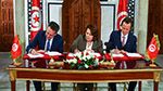 توقيع مذكرة تفاهم بين تونس ومجمع الشركات الفرنسية والنمساوية 