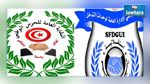 نقابتا التدخل والحرس تطالبان بفتح مفاوضات اجتماعية مباشرة