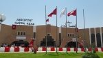 مطار قفصة: نحو إعادة تأمين رحلة أسبوعيا للخطوط الداخلية