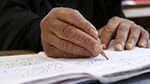 سوسة: أكبر مترشّح للباكالوريا يبلغ من العمر 73 سنة