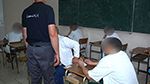 16 سجينًا يجتازون امتحانات الباكالوريا في 10 وحدات سجنيّة مختلفة