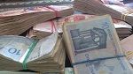 تونس تصادق على اتفاقيات مالية لتمويل مشروع للطاقة و أخرى لتعزيز الأمن الغذائي