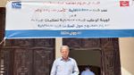 سوسة: حملات مراقبة للمنتجات الغذائية و المصادر المشبوهة للماء‎