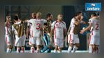 المنتخب التونسي يواجه اليوم  المنتخب  الصيني 