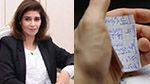 وزيرة التربية: 'سأتّخذ إجراءً إستثنائيًّا بخصوص تلاميذ الباكالوريا الذين مارسوا الغش' (فيديو)