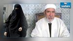 عثمان بطيخ : النقاب ليس من الإسلام في شئ