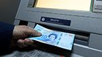 يوم السبت: البنوك تفتح شبابيكها للعموم 