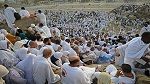 أكثر من مليوني حاج يقفون بعرفة لأداء ركن الحج