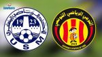 الترجي يفوز على الإتحاد المنستيري ويتحصل على لقب البطولة
