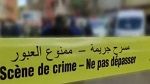المنستير: صدور حكم بالسجن في جريمة قتل 