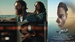 الفيلم التونسي 'المابين' يفوز بالجائزة الكبرى للمهرجان الدولي للأفلام الشرقية بجنيف 