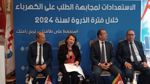 'الستاغ': الطلب على استهلاك الكهرباء هذا الصيف سيتجاوز الذروة