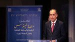 إطلاق مشروع 'منصة فينوس: الرقمنة والوساطة الثقافية'