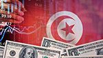 ارتفاع تدفقات الاستثمار الأجنبي المباشر إلى تونس بنسبة 7،5 %