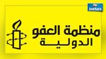  قائمة الدول التي صدرت فيها أحكام بالإعدام خلال 2014 