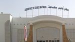 الخميس المقبل: وصول رحلة حجيج إلى مطار قابس