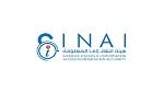 هيئة النفاذ إلى المعلومة توضح بخصوص عدم البتّ في عرائض النفاذ