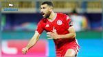  ياسين مرياح  يتراجع عن الاتفاق مع الأهلي القطري ويمضي لموسمين مع الترجي
