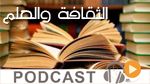 ماللخّر مع دليلة مصدَق ليوم الاربعاء 01 أفريل 2015