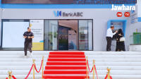 افتتاح فرع ABC BANK بالطريق السياحية سوسة