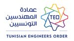 مذكرة تفاهم بين عمادة المهندسين التونسيين و نظيرتها البرتغالية.. وهذه مزاياها