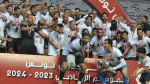 كأس الكاف :  الملعب التونسي مطالب بدفع مليار في ظرف يومين 