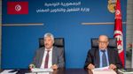 وزارة التشغيل تقترح دعم تمويل الشركات الأهلية في قانون المالية لسنة 2025